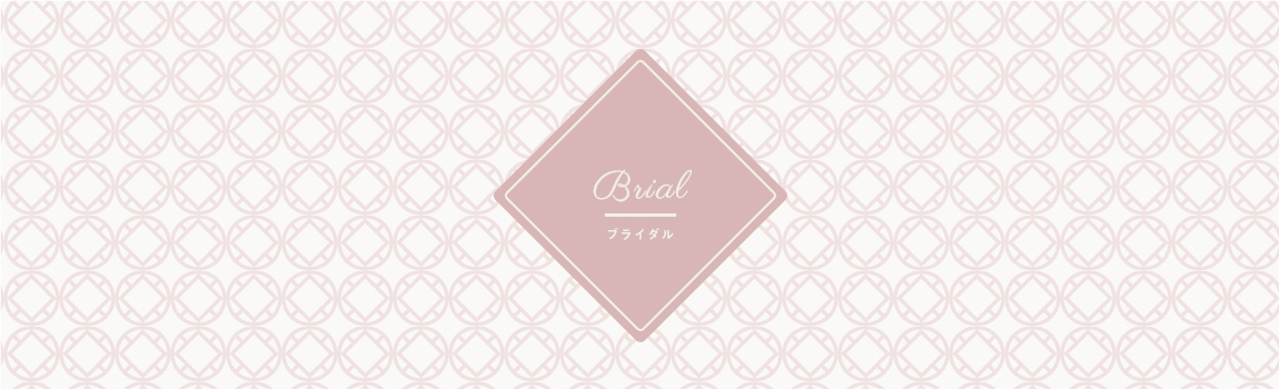 /wp-content/uploads/c-g-bridal.jpg