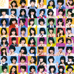 ske48