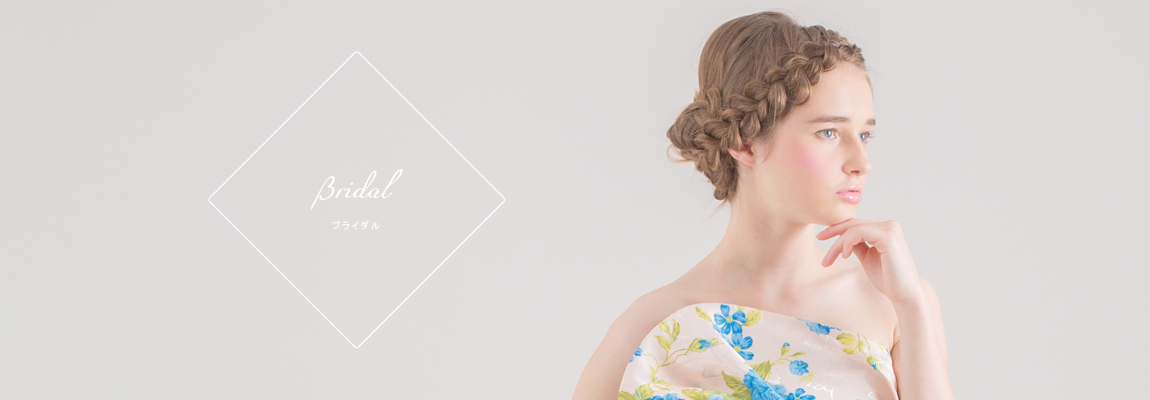 /wp-content/uploads/topimg-bridal.jpg